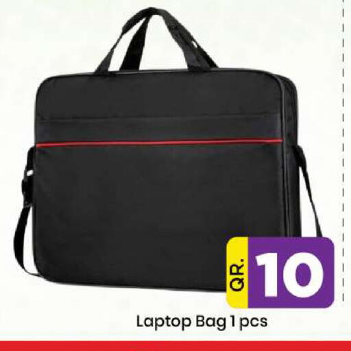 available at Doha Daymart in Qatar - Doha