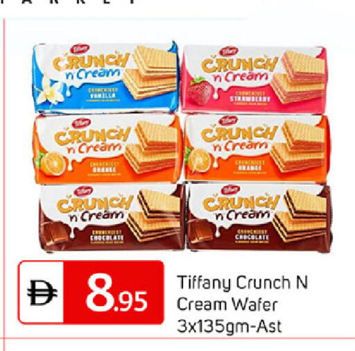 Strawberry available at TALAL MARKET in UAE - Dubai