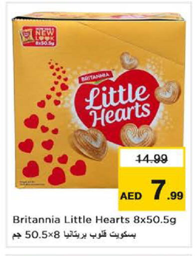 available at Nesto Hypermarket in UAE - Abu Dhabi
