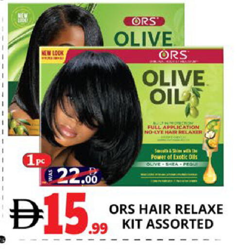 available at EXPRESS AL MADEENA HYPERMARKET LLC in UAE - Abu Dhabi