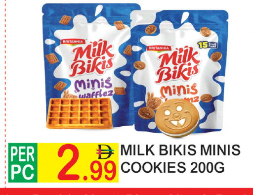 available at Dream Land in UAE - Dubai