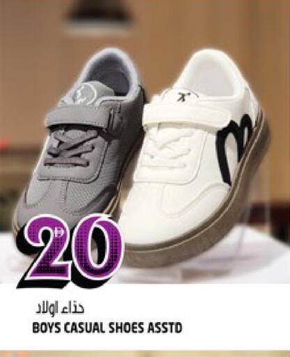 available at Hashim Hypermarket in UAE - Sharjah / Ajman