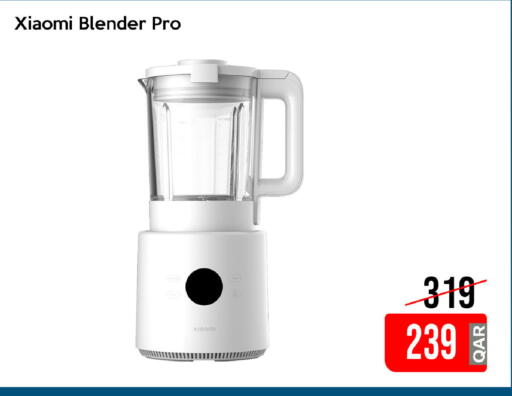 available at iCONNECT  in Qatar - Al-Shahaniya