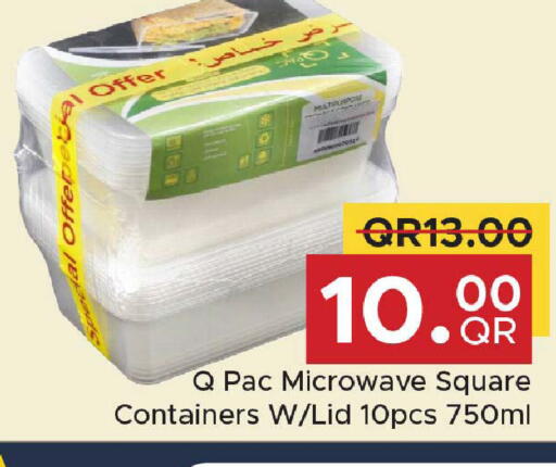 available at Family Food Centre in Qatar - Doha