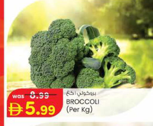 Broccoli available at K.M Hypermarket in UAE - Sharjah / Ajman