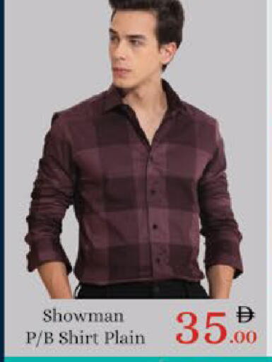 available at ايكو مول & ايكو هايبرماركت in الإمارات العربية المتحدة , الامارات - ٱلْعَيْن‎