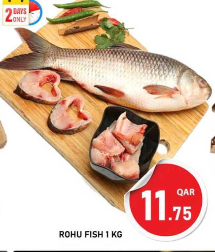 available at Passion Hypermarket in Qatar - Doha