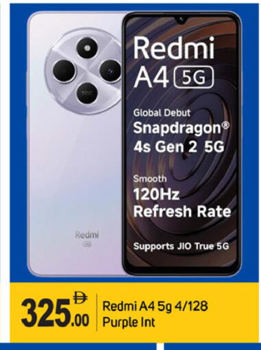 available at TALAL MARKET in UAE - Dubai