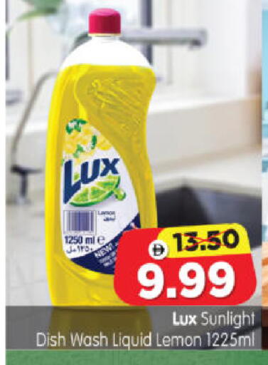 Lemon available at Al Madina Hypermarket in UAE - Abu Dhabi