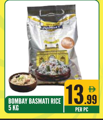 available at Dream Land in UAE - Sharjah / Ajman