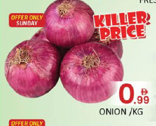 Mango Onion available at مانجو هايبرماركت in الإمارات العربية المتحدة , الامارات - دبي