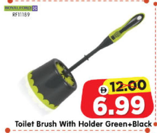 available at Al Madina Hypermarket in UAE - Abu Dhabi