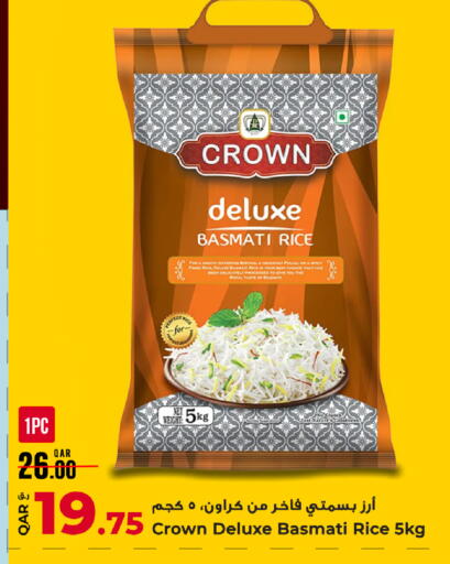 available at Rawabi Hypermarket in Qatar - Al Shamal