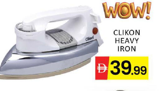 Mango available at مانجو هايبرماركت in الإمارات العربية المتحدة , الامارات - دبي