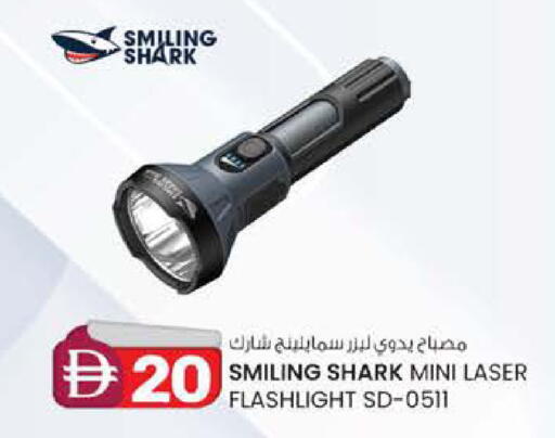 available at K M Trading  in UAE - Abu Dhabi