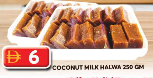 Coconut available at Grand Hyper Market in UAE - Dubai