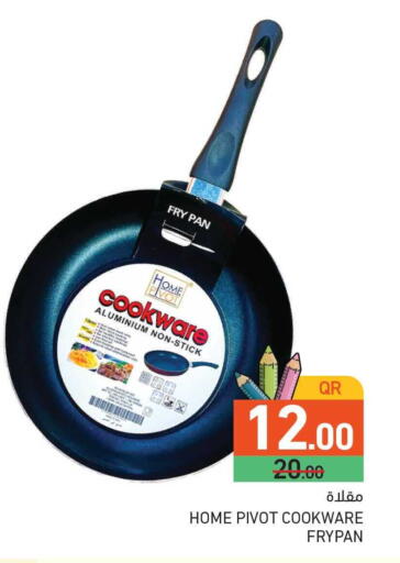 available at Aswaq Ramez in Qatar - Al Rayyan