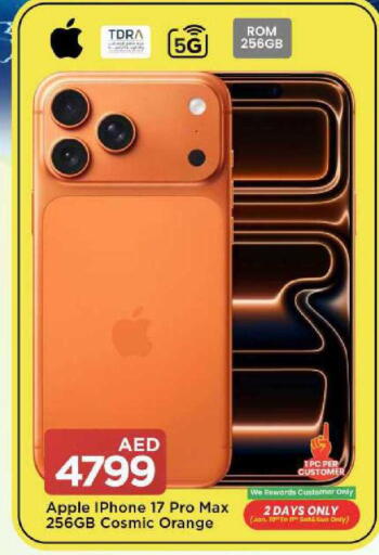 Apple Orange available at Mark & Save in UAE - Sharjah / Ajman