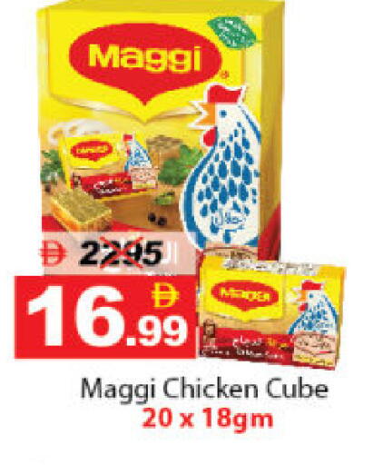 available at DESERT FRESH MARKET  in UAE - Abu Dhabi
