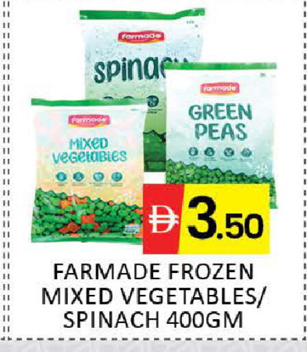 Mango Peas Spinach available at مانجو هايبرماركت in الإمارات العربية المتحدة , الامارات - دبي