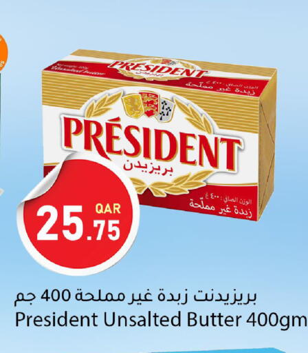 available at Dana Market in Qatar - Al-Shahaniya