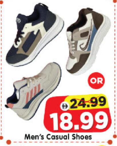 available at Al Madina Hypermarket in UAE - Abu Dhabi