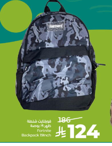 available at LULU Hypermarket in KSA, Saudi Arabia, Saudi - Hafar Al Batin