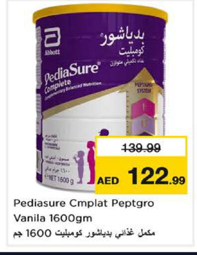 available at نستو هايبرماركت in الإمارات العربية المتحدة , الامارات - دبي