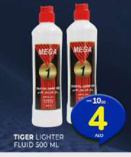 available at Al Madina  in UAE - Sharjah / Ajman