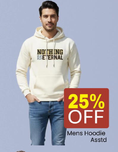 available at مارك & سيف in الإمارات العربية المتحدة , الامارات - الشارقة / عجمان