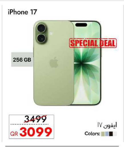 available at CELL PLANET PHONES in Qatar - Doha