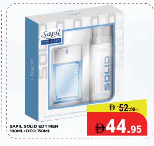 available at Kerala Hypermarket in UAE - Ras al Khaimah