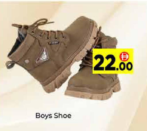 available at ايكو مول & ايكو هايبرماركت in الإمارات العربية المتحدة , الامارات - دبي