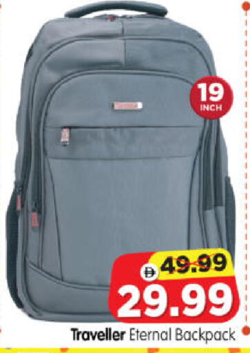 available at Al Madina Hypermarket in UAE - Abu Dhabi