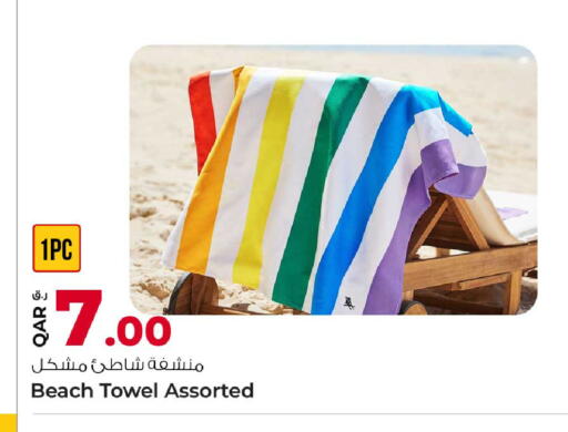 available at روابي هايبرماركت in قطر - الدوحة