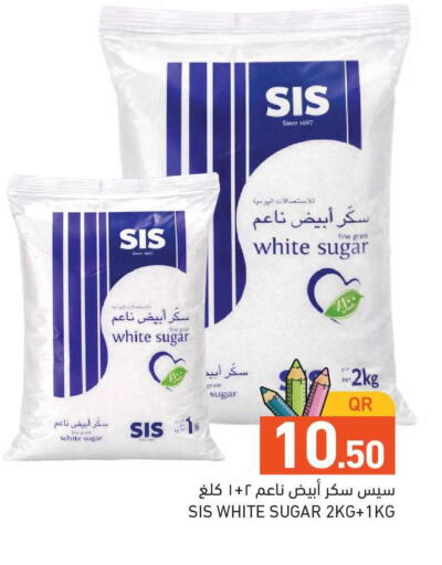 available at Aswaq Ramez in Qatar - Umm Salal