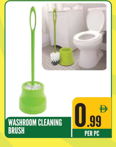 available at Dream Land in UAE - Sharjah / Ajman