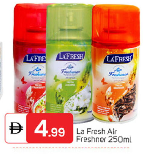 available at سوق طلال in الإمارات العربية المتحدة , الامارات - دبي