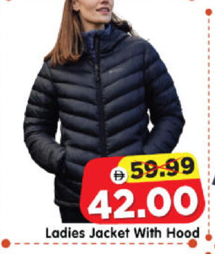 available at Al Madina Hypermarket in UAE - Abu Dhabi