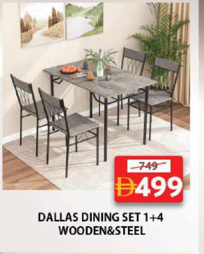 available at Grand Hyper Market in UAE - Dubai