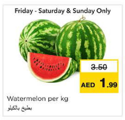 Watermelon available at Nesto Hypermarket in UAE - Ras al Khaimah