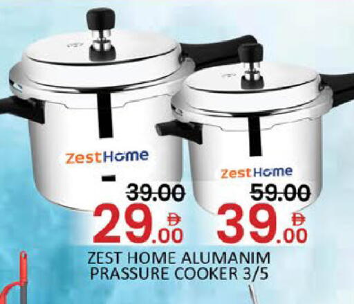 Mango available at مانجو هايبرماركت in الإمارات العربية المتحدة , الامارات - دبي