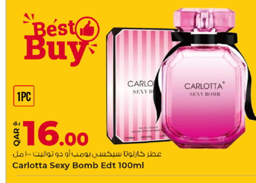 available at Rawabi Hypermarket in Qatar - Al Wakra