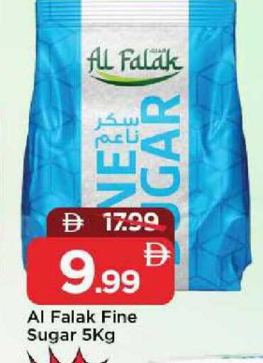 available at مارك & سيف in الإمارات العربية المتحدة , الامارات - الشارقة / عجمان