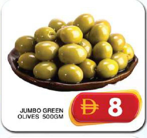 available at Grand Hyper Market in UAE - Dubai