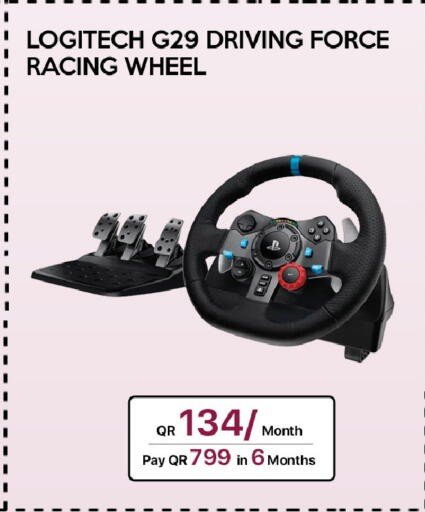 available at CELL PLANET PHONES in Qatar - Al-Shahaniya