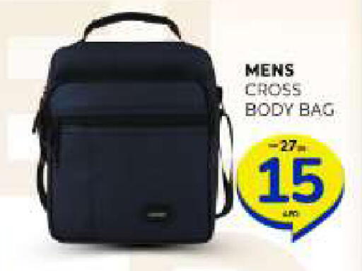 available at Al Madina  in UAE - Sharjah / Ajman