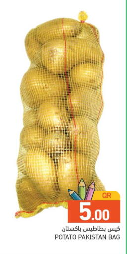 Potato from Pakistan available at Aswaq Ramez in Qatar - Al Rayyan