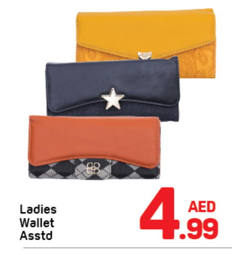 available at Day to Day Department Store in UAE - Dubai