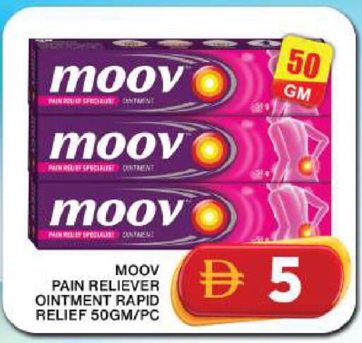 available at Grand Hyper Market in UAE - Dubai